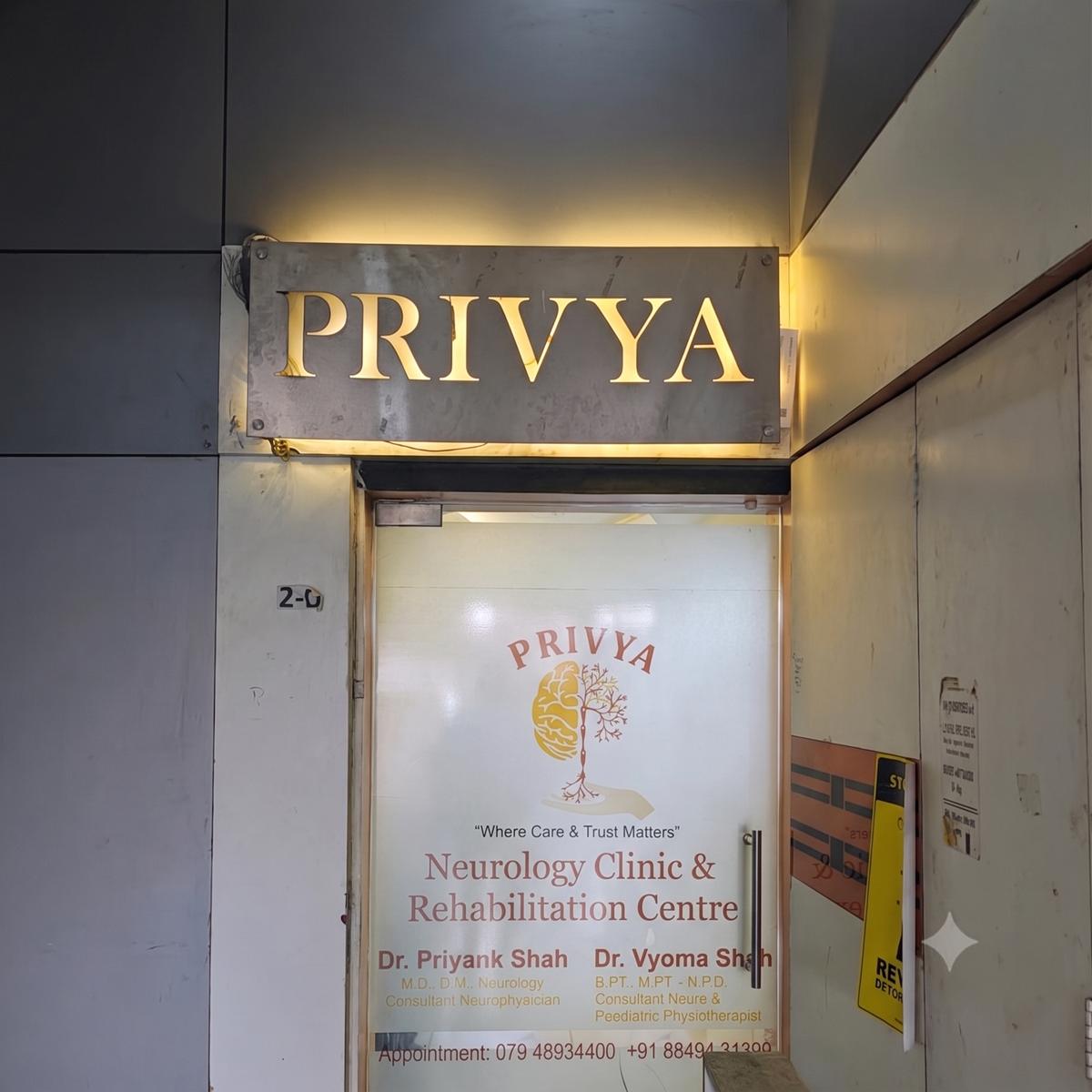 Privya Clinic Main Entrance Signboard