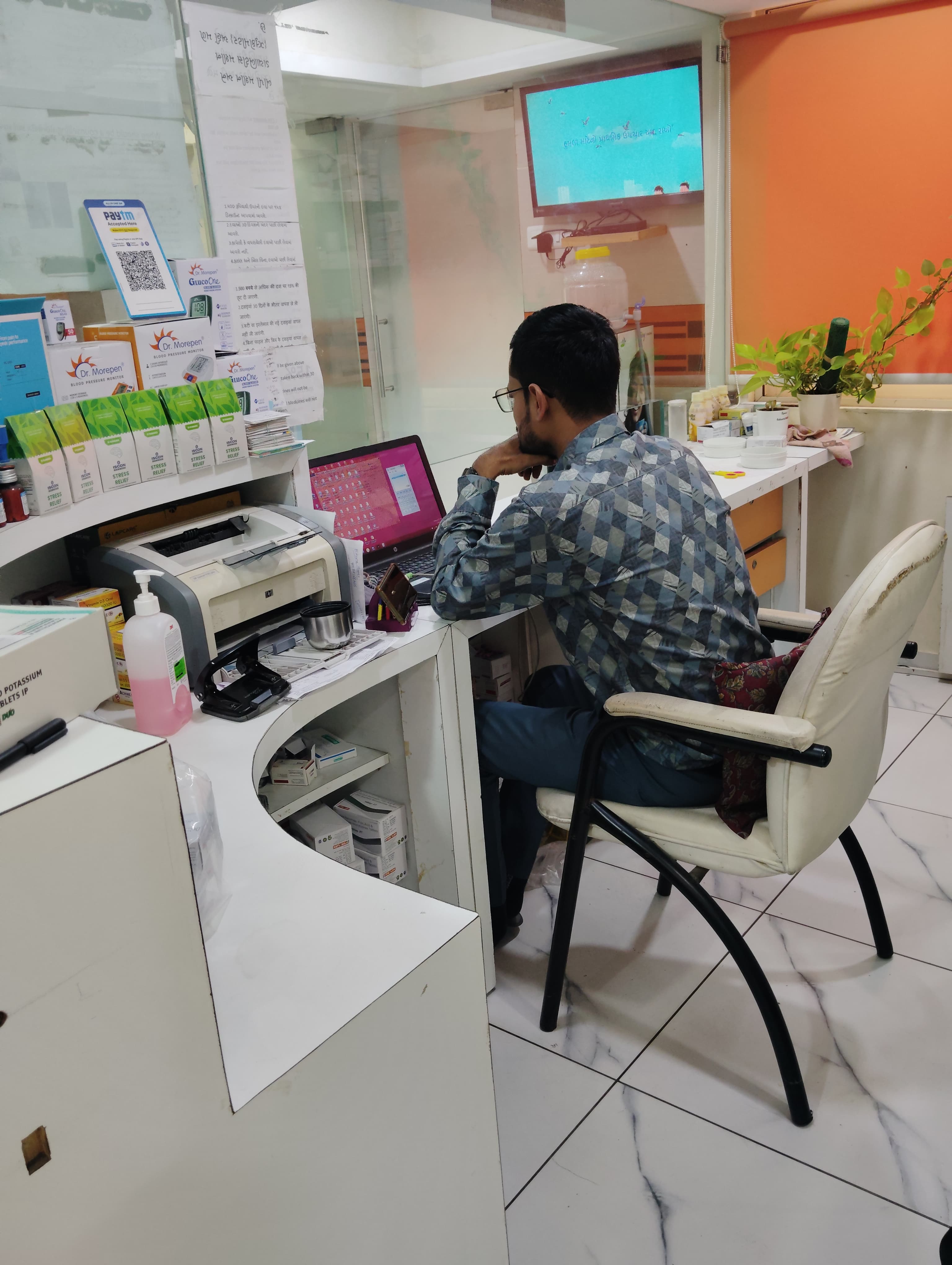 Reception Desk Administrative Counter